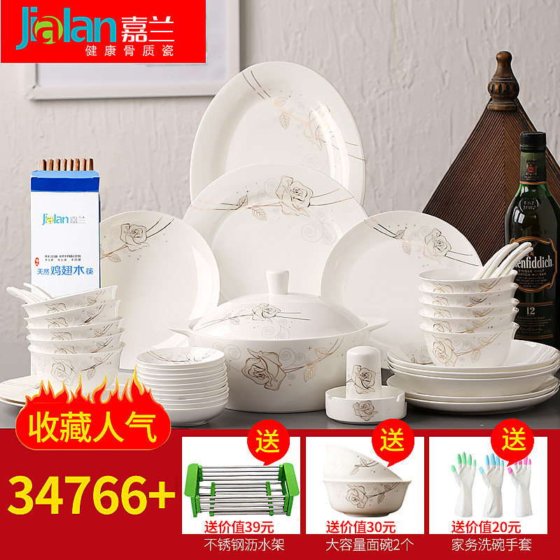 ����56ͷ�Ǵɲ;߼������JLTZ110YTZ58G