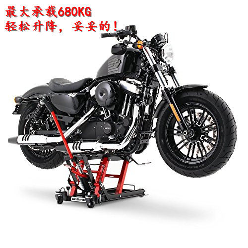 Locomotive lifting table hydraulic lifter Mormon bracket lift lift up frame jack repair tool Harley