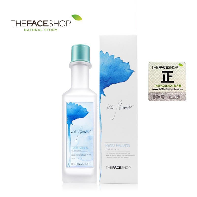The Face Shop冰花水润乳液女 面霜清爽控油保湿补水控油收细毛孔