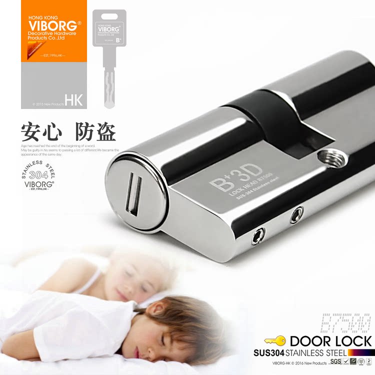 ����򱤾���3dҶƬ����b7500