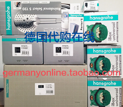 German Hansgrohe Flying Rain Waterfall Dark Shower Ten Piece Set 28411 Scheme 28411000