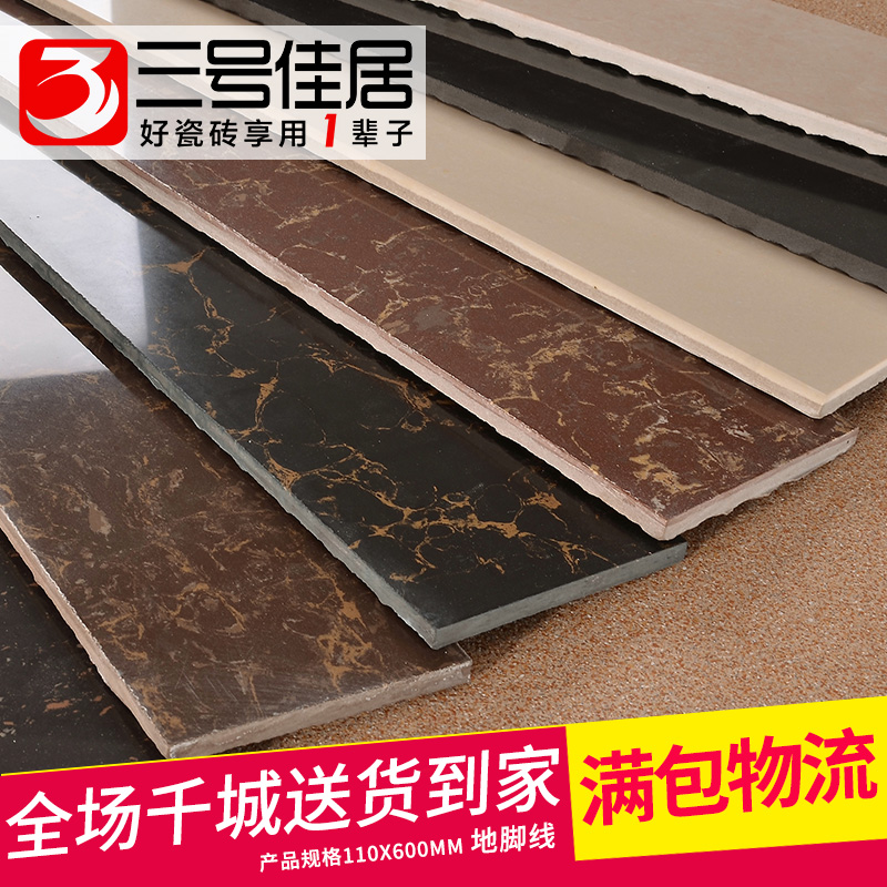 ���żѾӴ�ש�ؽ����׹�ש-�ؽ���