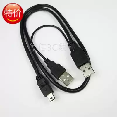 Mini usb portable hard drive cable double USB to Mini USB T data cable with USB sub line dual power supply