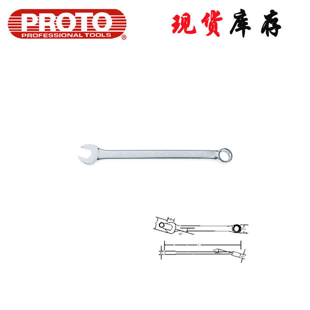 Proto Tools Imperial 12 Angle Matte ASD Dual-purpose Wrench J1252