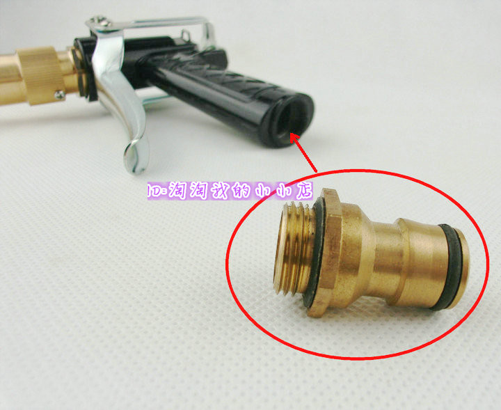 Metal high pressure water rifle accessories household water rifle tip joints spray gun tail tube joints quickly pick up the pacifier