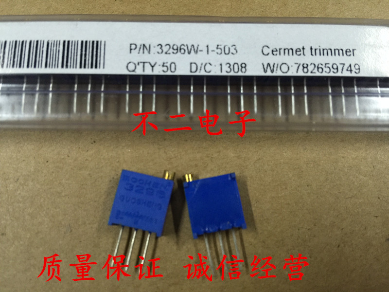 BOCHEN potentiometers 3296W-1-503 50K top tone potentiometers adjustable resistance blue glass glaze