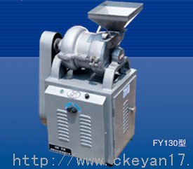 FY130生产型中草药粉碎机、小生产型中药粉碎机、促销中