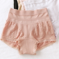 New lace floral lace cotton crotch jacquard unscarred mid-waist closets female underpants ladies wrap hip-flat corner shorts head