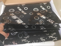  Large sheet sound insulation shockproof mat Car sound insulation shockproof plate Pure butyl rubber shockproof mat can be constructed throughout the country