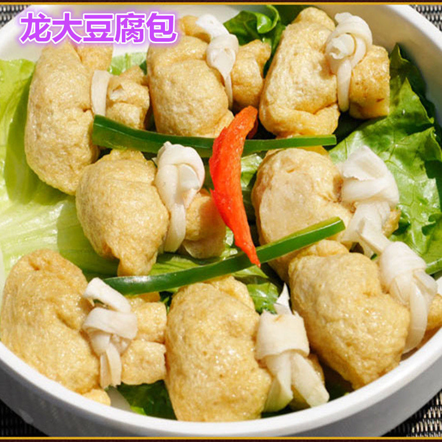 Longda brand Doulao tofu bag home hot pot Doulao lucky bag 30 capsules