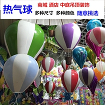 Hot Air Balloon Christmas Festival Pendant Hotel Mall Atrium Wedding Bar Cafe Scene Arrange