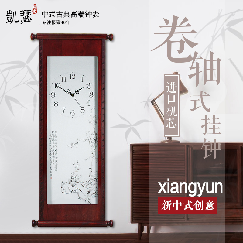 ��ɪ��ʽ����1806