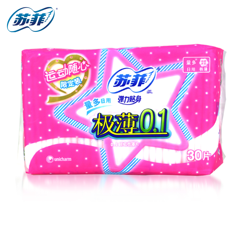 SOFY/苏菲卫生巾极薄0.1  超薄体贴棉柔日用卫生巾230mm 30片