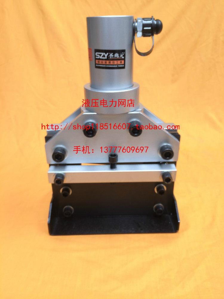 Aluminium alloy hydraulic bending machine CB-200AL manual bending machine copper bar processing machine bending machine portable 1-Taobao