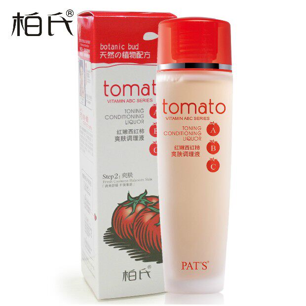柏氏 红嫩西红柿爽肤调理液120ml 补水保湿水润提亮 化妆品正品
