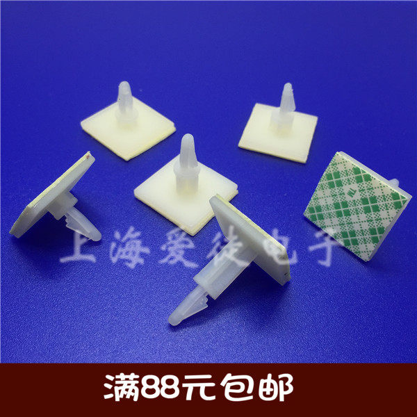 ASS sticky PC board isolation column with glue spacer column Aircraft head sticky partition 3M glue white glue insulation column