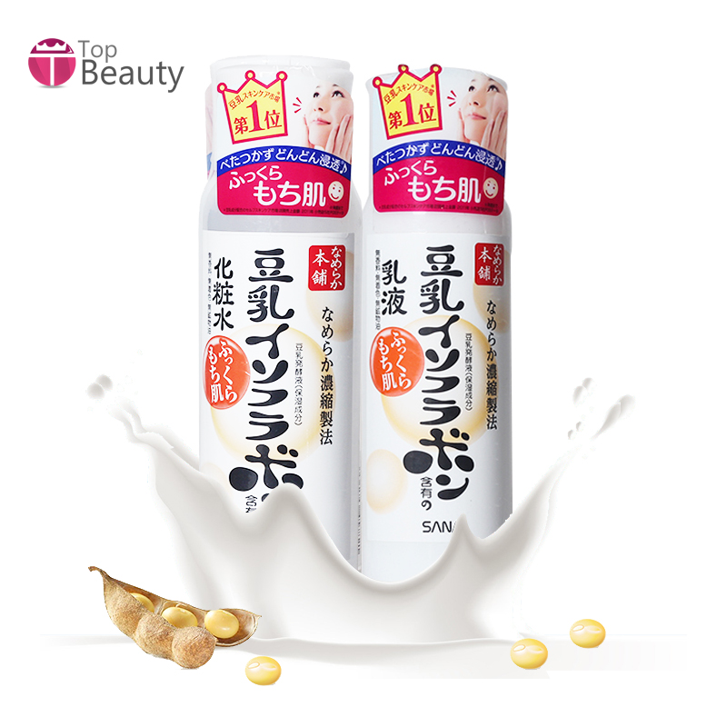 日本 SANA/莎娜 豆乳滋润保湿化妆水+乳液组合