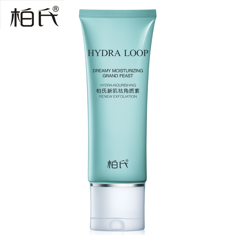 柏氏祛角质素60ml 面部去角质去死皮啫喱磨砂护肤品