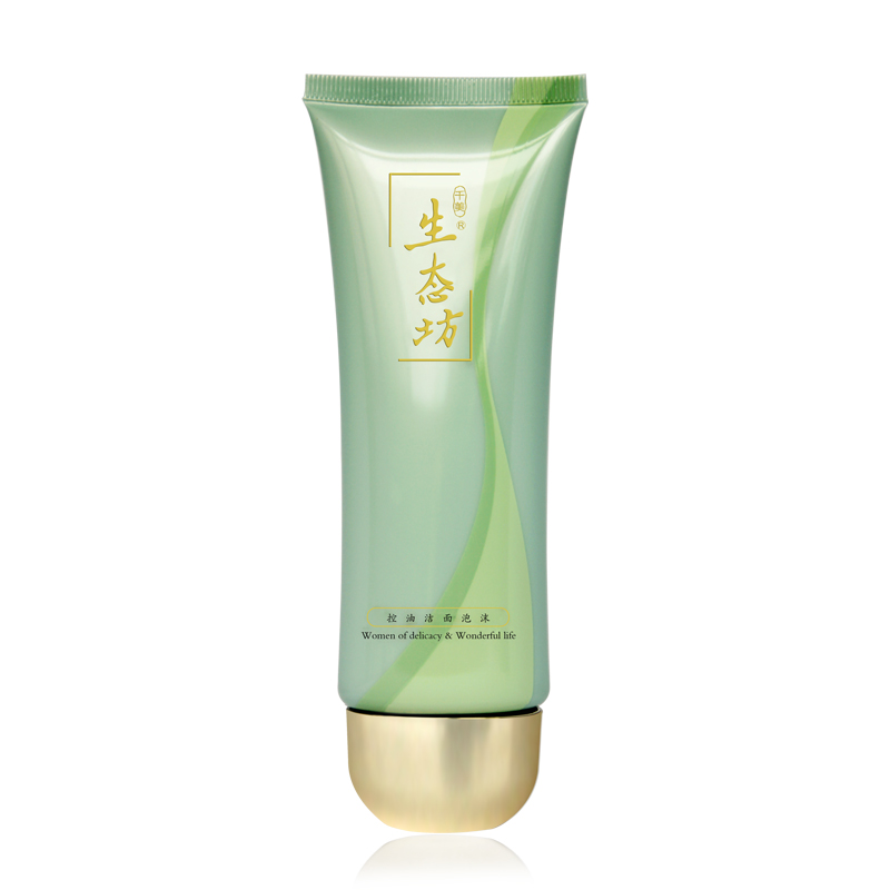 生态坊控油洁面泡沫洗面奶100g 清洁 保湿毛孔清爽不紧绷