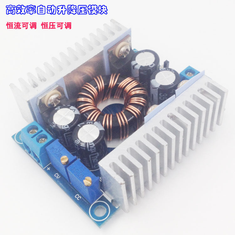 DC-DC automatic lifting pressure constant pressure constant current power supply module on-board solar charging LED driving