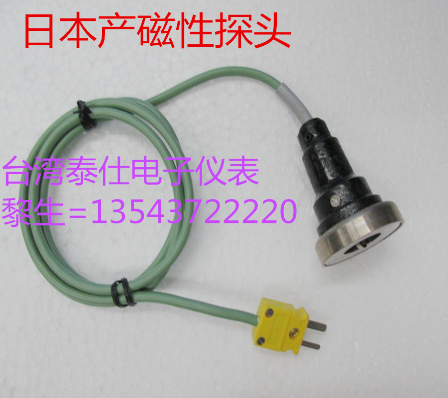 With Magnetic Surface Temperature Monitor Magnet K-Type Temperature Sensor Adsorption Surface Thermocouple Magnetic Monitor