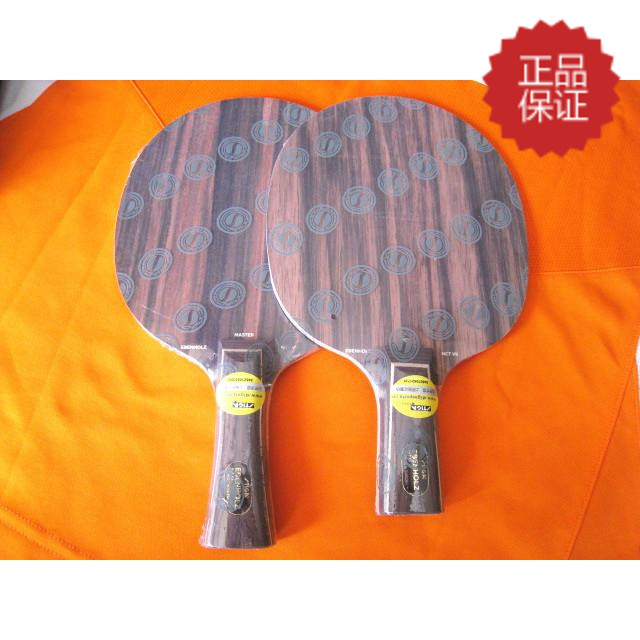 Line goods Stecka Black Honolulu 7 5 Black Honolulu 5 Black Honolulu 7 table tennis racket Pure wood arc Circle Backplane Chen