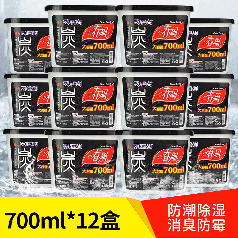 �������̿��ʪ����CRD030