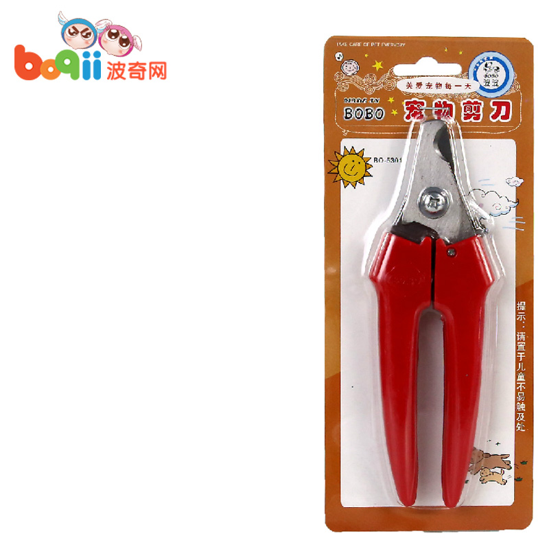 宠物用品 波波狗狗指甲钳 小型犬用 狗狗指甲剪 泰迪狗指甲刀