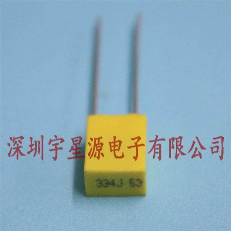 Correction capacitor 63V 334J foot P5 yellow comparative capacitor
