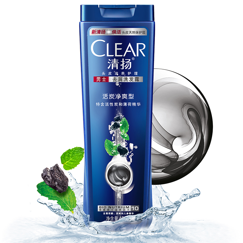 清扬/CLEAR 清扬发水洗发乳洗发露男士去屑活炭净爽型400ml