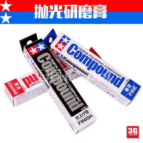 3G модель Gundam Auto Civil Gourge Tool Шаньше/экстремальное/тонкое зеркальное польское польское польское польское раствор