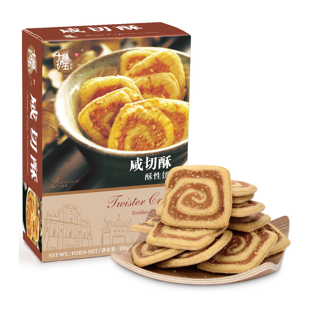 【天猫超市】十月初五 咸切酥100g 休闲零食 澳门特产点心 健康