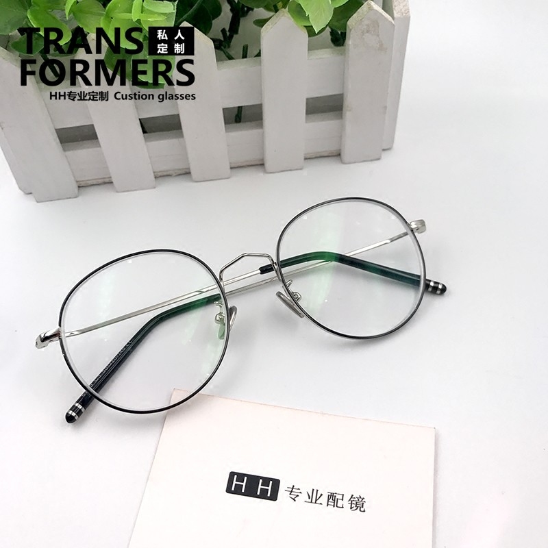 Montures de lunettes en Metal memoire - Ref 3140276 Image 3