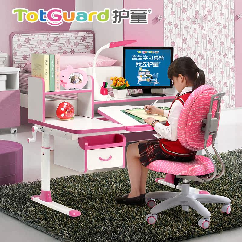 ��ͯ��ͯѧϰ����ͯ����HT-512B+HTY-320