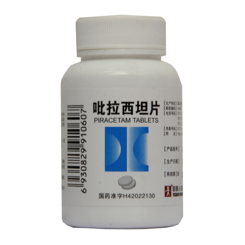人福 吡拉西坦片 0.4g*100粒/瓶