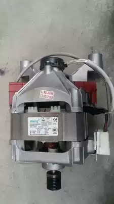 Samsung drum washing machine motor WF-C863 c963R motor