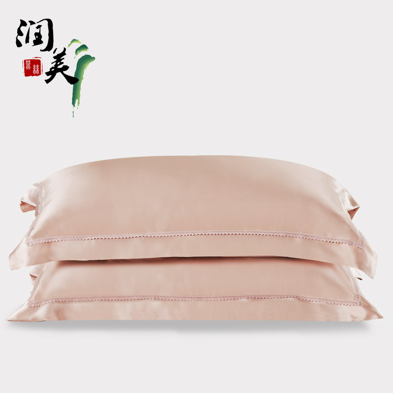 ������16ķ��˫�洿ɫ��˿����ZT008