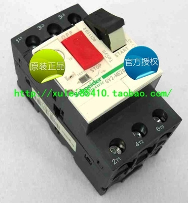 Schneider motor breaker -GV2ME32C 23-32A (original fit)
