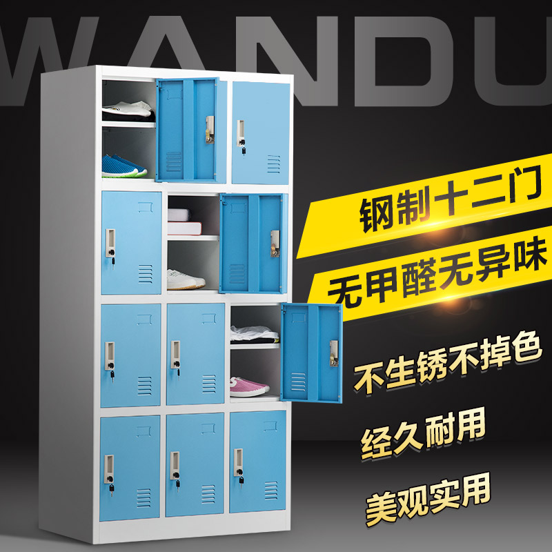 ��Ȱ칫12�Ÿ��¹�WGY-059