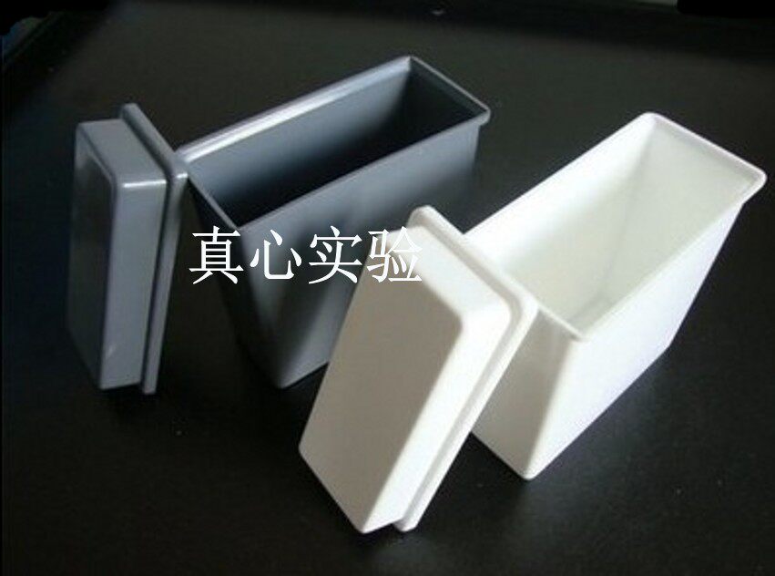 塑料染色缸 24片染色缸 载玻片染色缸（不含架）