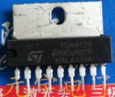 (Yuanyu Electronics) The new TDA8139 field scan integration test is ready for delivery