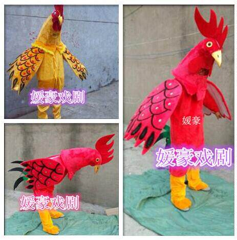 Human body big rooster performance costume props people wear big cock performance costume twelve zodiac big rooster