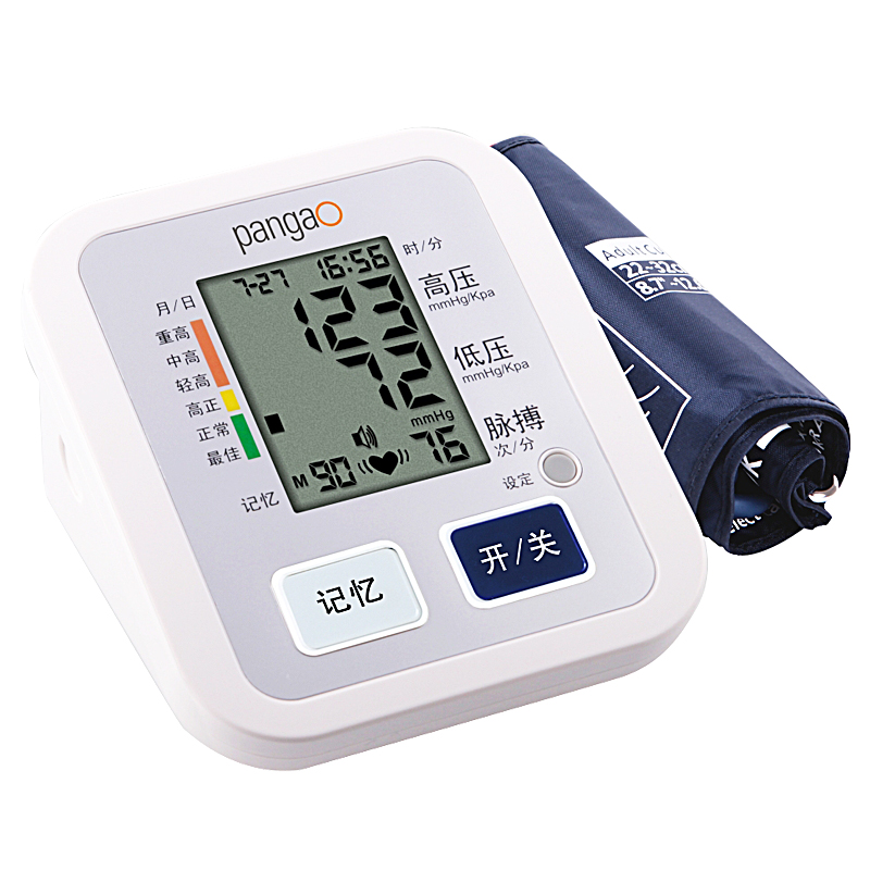 攀高电子血压计PANGAO家用全自动智能检测上臂式血压仪器PG-800B6