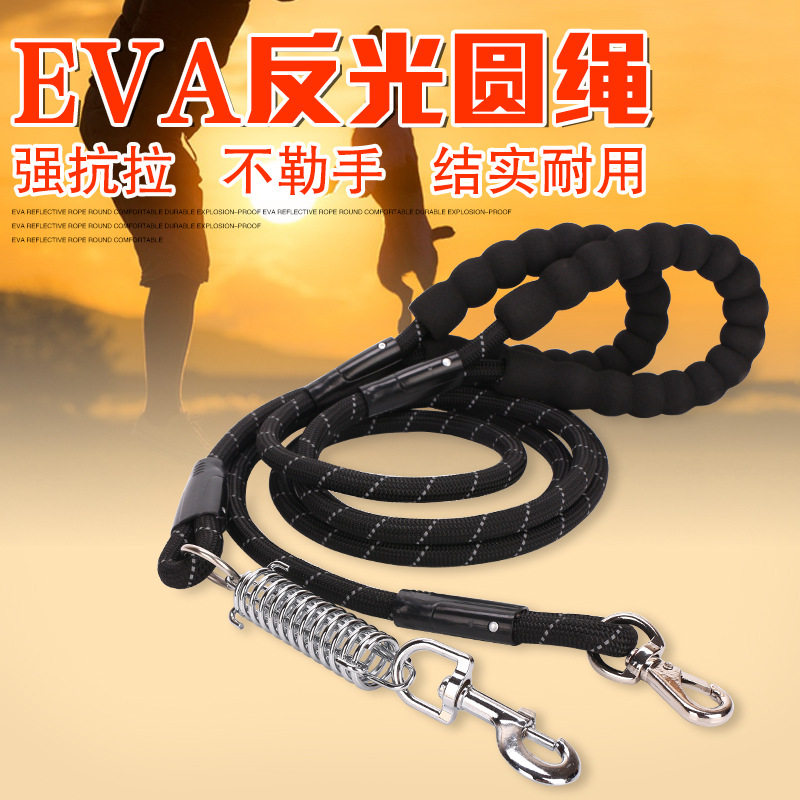 Pets traction rope puppies Nylon reflective spring explosion-proof punching traction with round rope chain Sub-walk dog Rope Pet Supplies