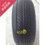 Lốp Dunlop Bộ chuyển đổi VE495 205 / 55R16 Mazda 6 Mingrui sagitar Touran Passat cổ áo - Lốp xe giá lốp xe ô tô michelin