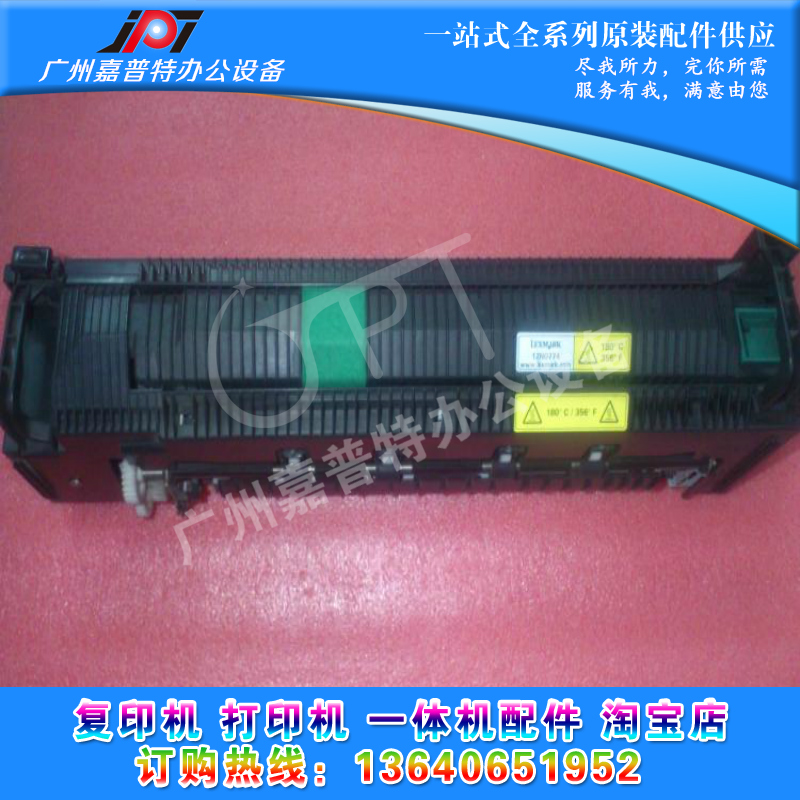 LLL 912 C910 920 Film Component LLC C912 910 C920 Filter Heating Component