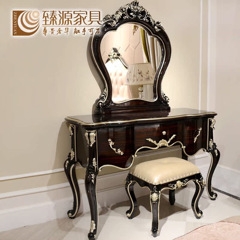 ��Դŷʽ��ױ̨dx8818-1ױ̨