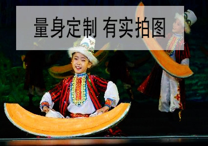 Dance Fairy Penthouse Dancer Dance Folk Dance Costume Cctv Dance Contest Stage Costume Customize