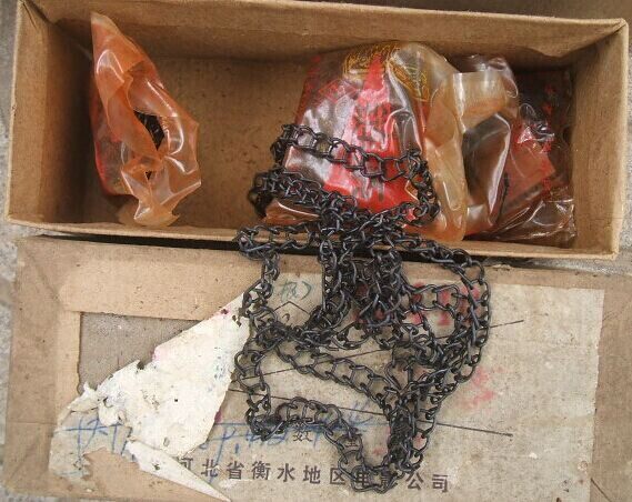 16MM FILM machine CHAIN DRIVE CHAIN