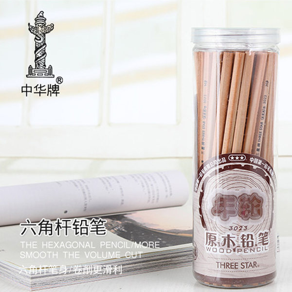 中华 三星系列 三角原木HB书写铅笔 36支筒装 优惠券折后￥6.9包邮（￥9.9-3）